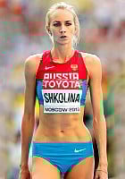 Svetlana Shkolina profile photo
