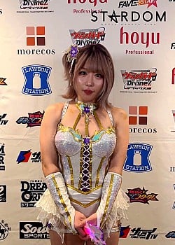 Tam Nakano image 2 of 2