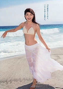 Umika Kawashima image 3 of 3