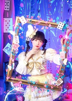 Uta Shimamura image 2 of 2