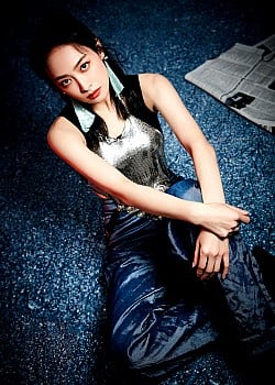 Victoria Song image 2 of 2