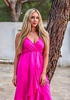 Viki Vackova profile photo