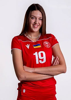 Viktoriia Danchak image 1 of 2