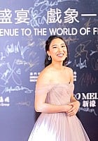 Xana Tang profile photo