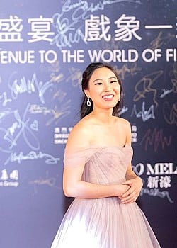 Xana Tang image 1 of 2
