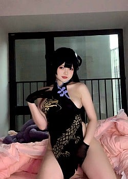 Xiaoyao Yaoyao