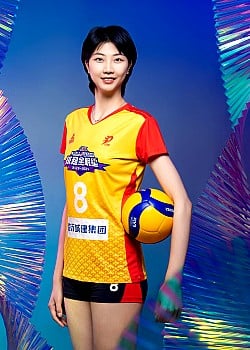 Xinyue Yuan image 2 of 3