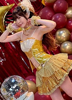 Yoko Inui image 3 of 3