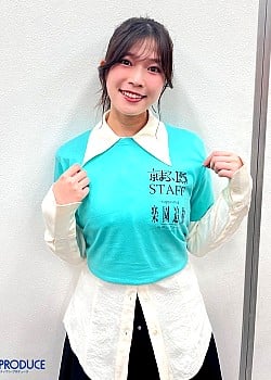Yoshino Aoyama image 3 of 3