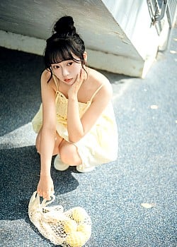 Yu Mao Mi image 3 of 4