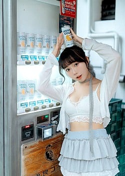 Yu Mao Mi image 4 of 4
