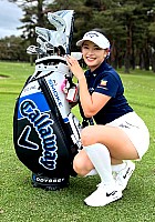 Yui Kawamoto profile photo
