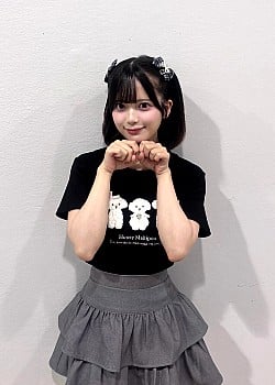 Yui Kawamura image 2 of 2