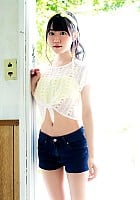 Yui Ogura profile photo