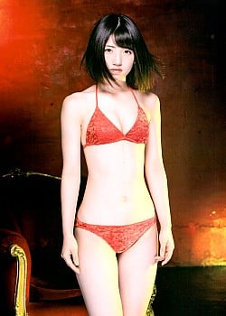 Yuiri Murayama image 1 of 3