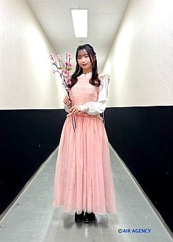 Yuka Nukui image 2 of 2