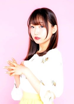 Yuka Nukui
