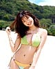 Yuka Ogura image 3 of 4