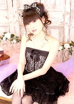 Yukari Tamura image 1 of 4
