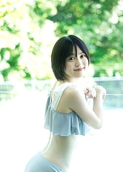 Yuki Nakashima image 2 of 2