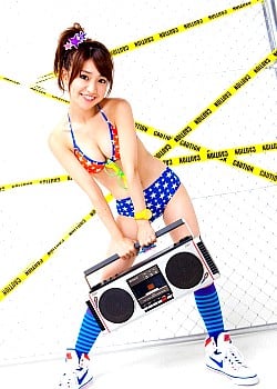 Yuko Oshima image 2 of 4