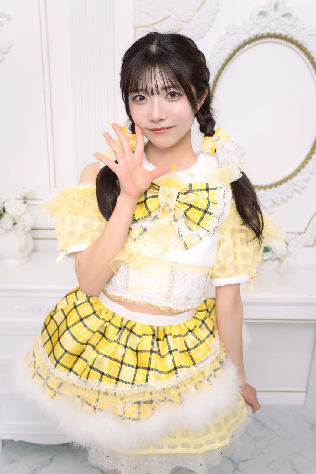 Yumeka Kahara