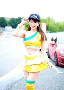 Yuna Nohara image 3 of 4