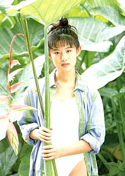 Yuri Nakae image 4 of 4