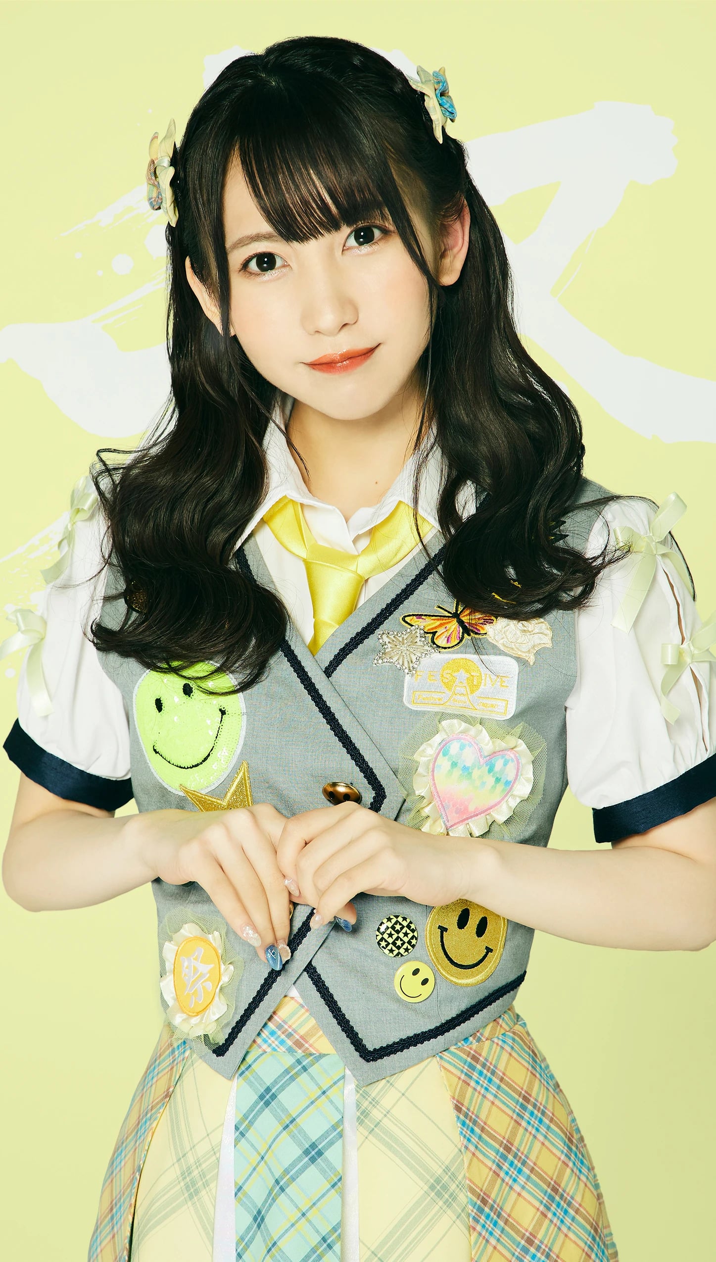 media image