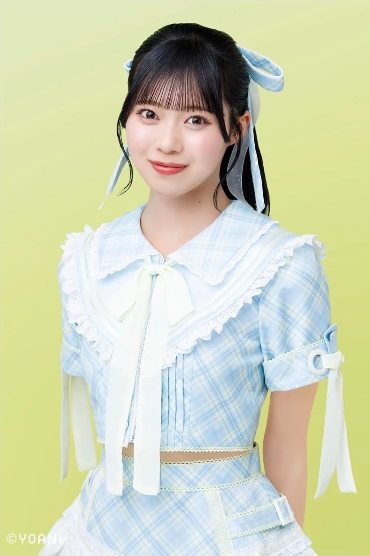 Yuuka Murayama