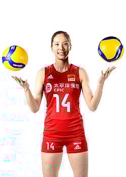 Zheng Yixin image 1 of 1