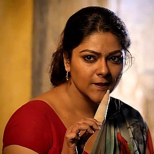 Abhirami