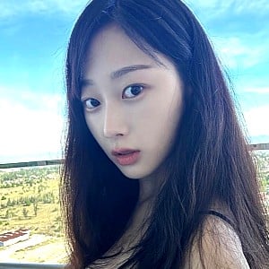 Aeri Uchinaga