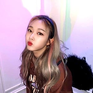 Aeri Uchinaga