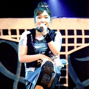Ai Kago