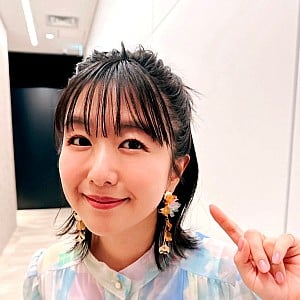 Ai Kayano