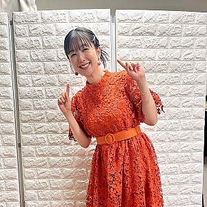 Ai Kayano