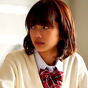 Ai Mikami