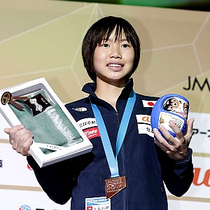 Ai Mori