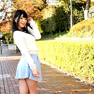 Ai Uehara
