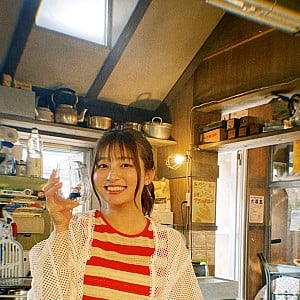 Ai Yoshikawa