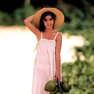 Aiko Asano