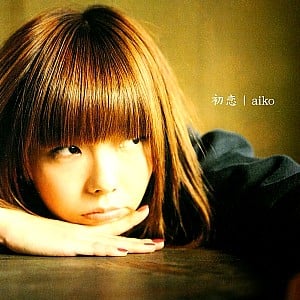 Aiko Yanai