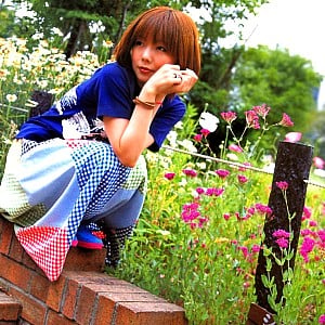 Aiko Yanai