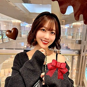 Aimi Terakawa