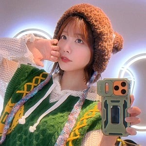 Aimi Terakawa