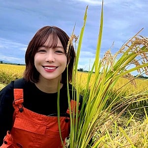 Aimi Terakawa