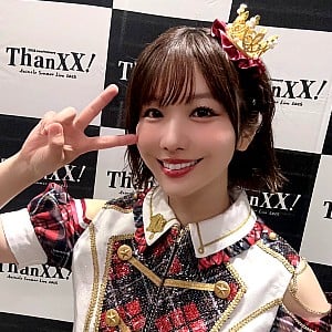 Aimi Terakawa