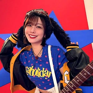 Aimi Terakawa