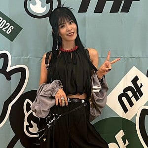 Aina Aiba